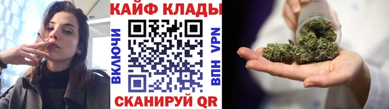 Что такое Верхний Тагил КОКАИН  СОЛЬ  Гашиш 