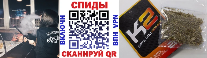 БУТИРАТ оксибутират  кракен   Верхний Тагил 