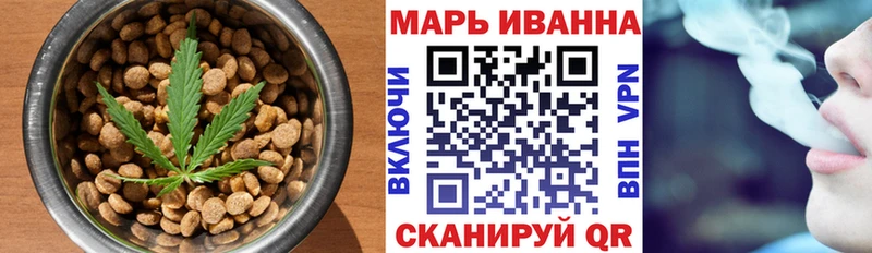 где купить   Верхний Тагил  дарк нет как зайти  Еда ТГК марихуана 