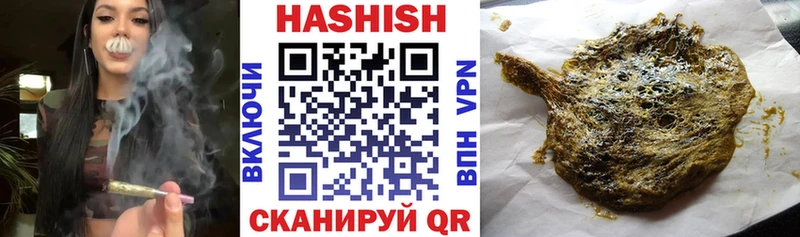 ГАШ Cannabis  Верхний Тагил 