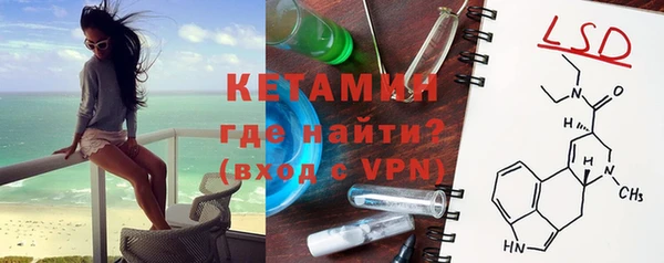 кокаин VHQ Ханты-Мансийск