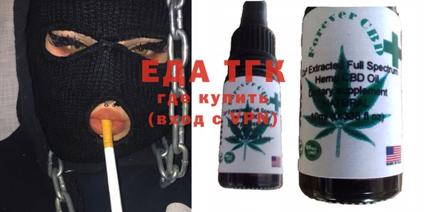 амф Белокуриха
