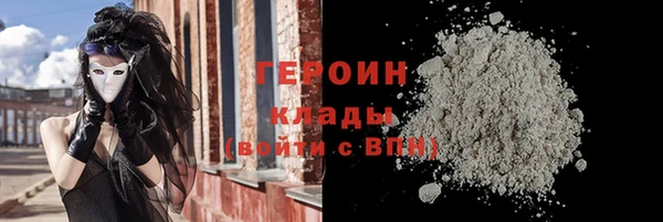 прущие крисы Беломорск