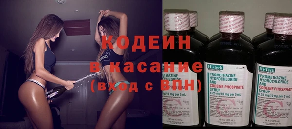 марки nbome Белоозёрский
