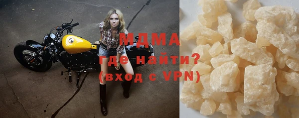 амф Белокуриха