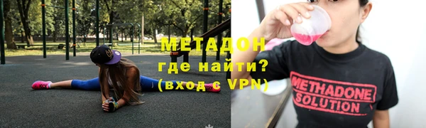 марки nbome Белоозёрский