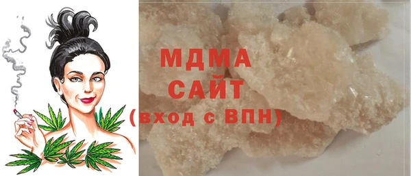 прущие крисы Беломорск