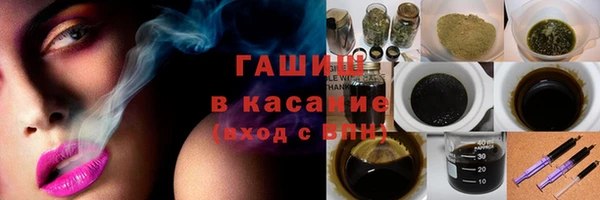 прущие крисы Беломорск