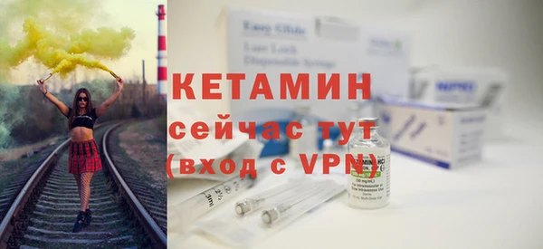 марки nbome Белоозёрский
