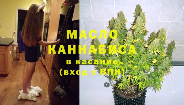 прущие крисы Беломорск