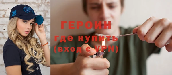 марки nbome Белоозёрский