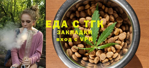 прущие крисы Беломорск