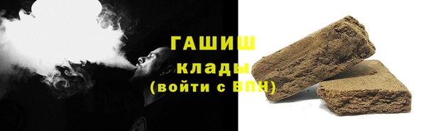 прущие крисы Беломорск