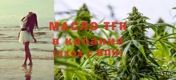 прущие крисы Беломорск