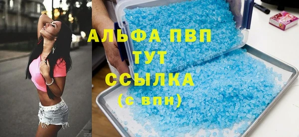 прущие крисы Беломорск