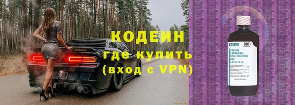 марки nbome Белоозёрский