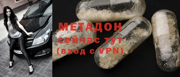 прущие крисы Беломорск