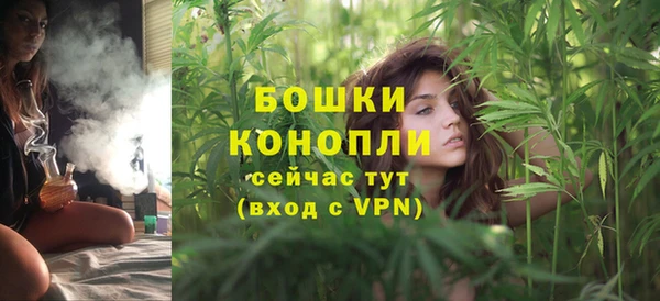 марки nbome Белоозёрский