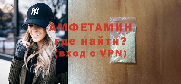 марки nbome Белоозёрский