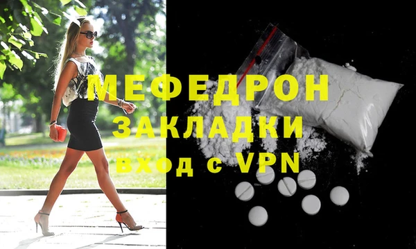 марки nbome Белоозёрский