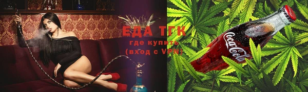 прущие крисы Беломорск