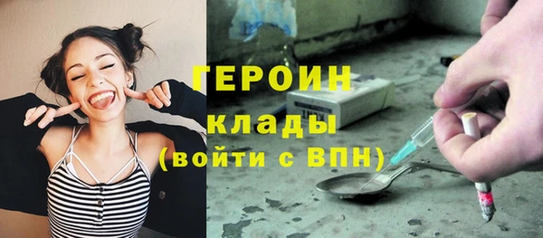 прущие крисы Беломорск
