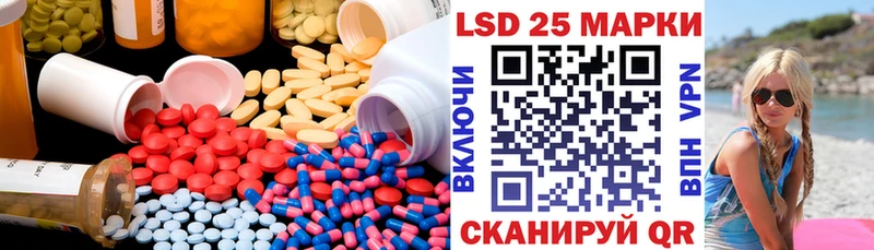 нарко площадка клад  Верхний Тагил  Лсд 25 экстази кислота 