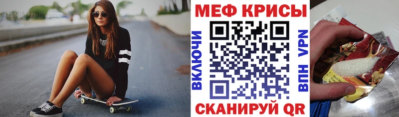 МЯУ-МЯУ VHQ  Верхний Тагил 