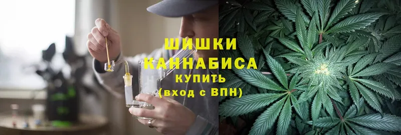 где можно купить   Верхний Тагил  Шишки марихуана LSD WEED 